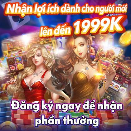 Phmoba 