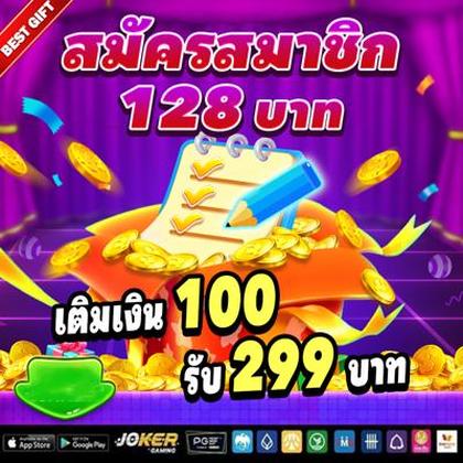 jilibet777