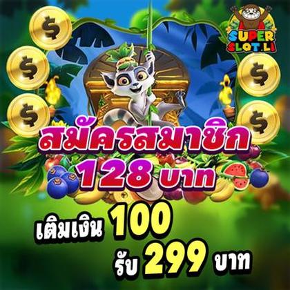 4638bet